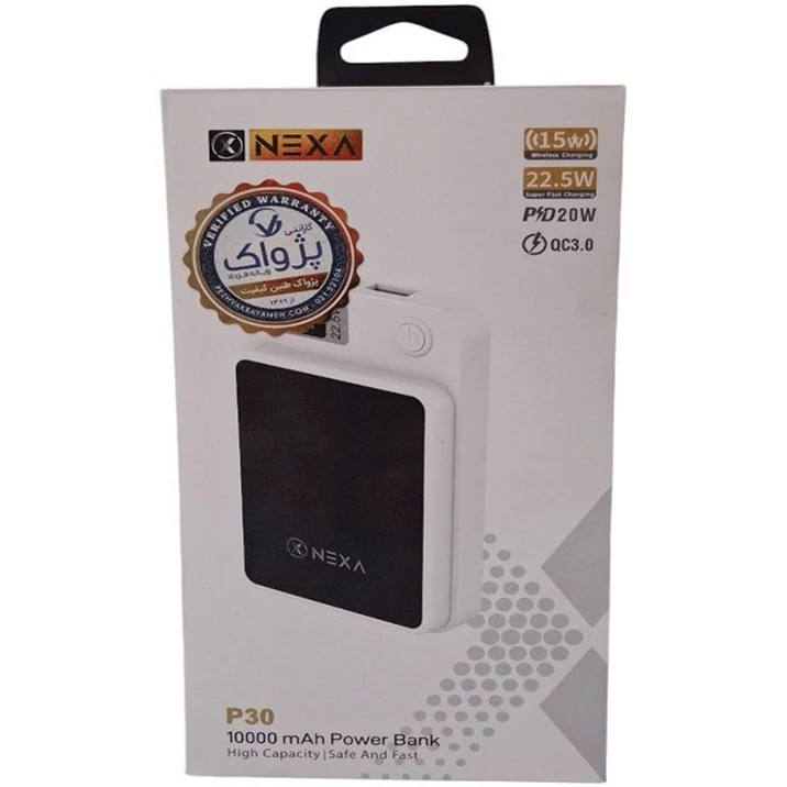 پاوربانک نِکسا مدل NEXA P30 وایرلس شارژ